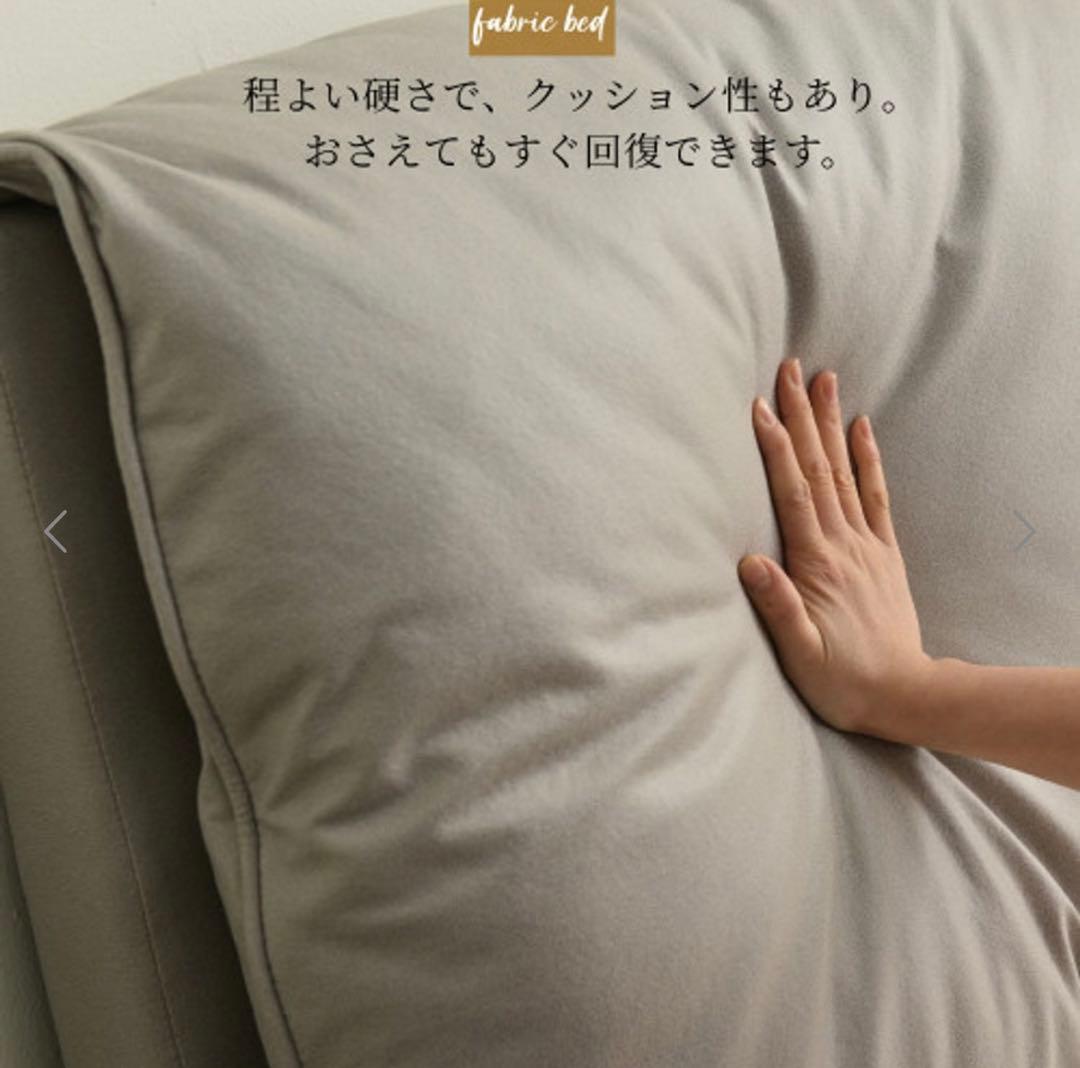 ファブリック　ベッドフレーム