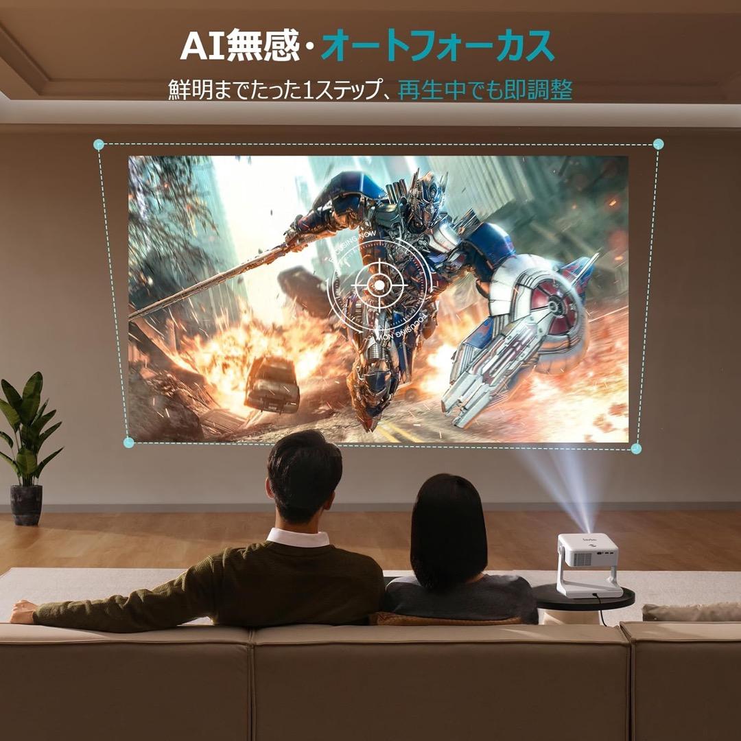 Sovboi 4K HDRプロジェクター 本体【2025年フラッグシップ】