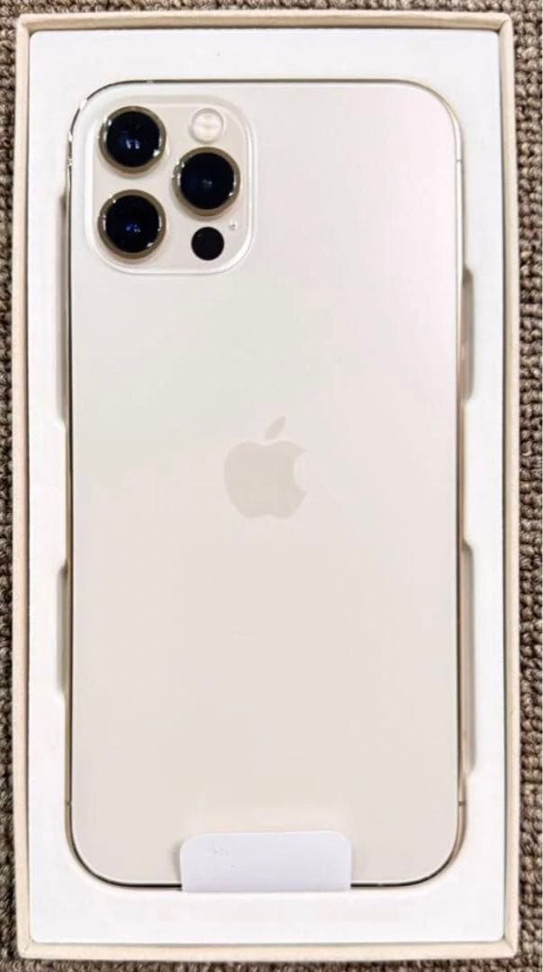 値下げApple iPhone 12 Pro ゴールド　256GB SIMフリー