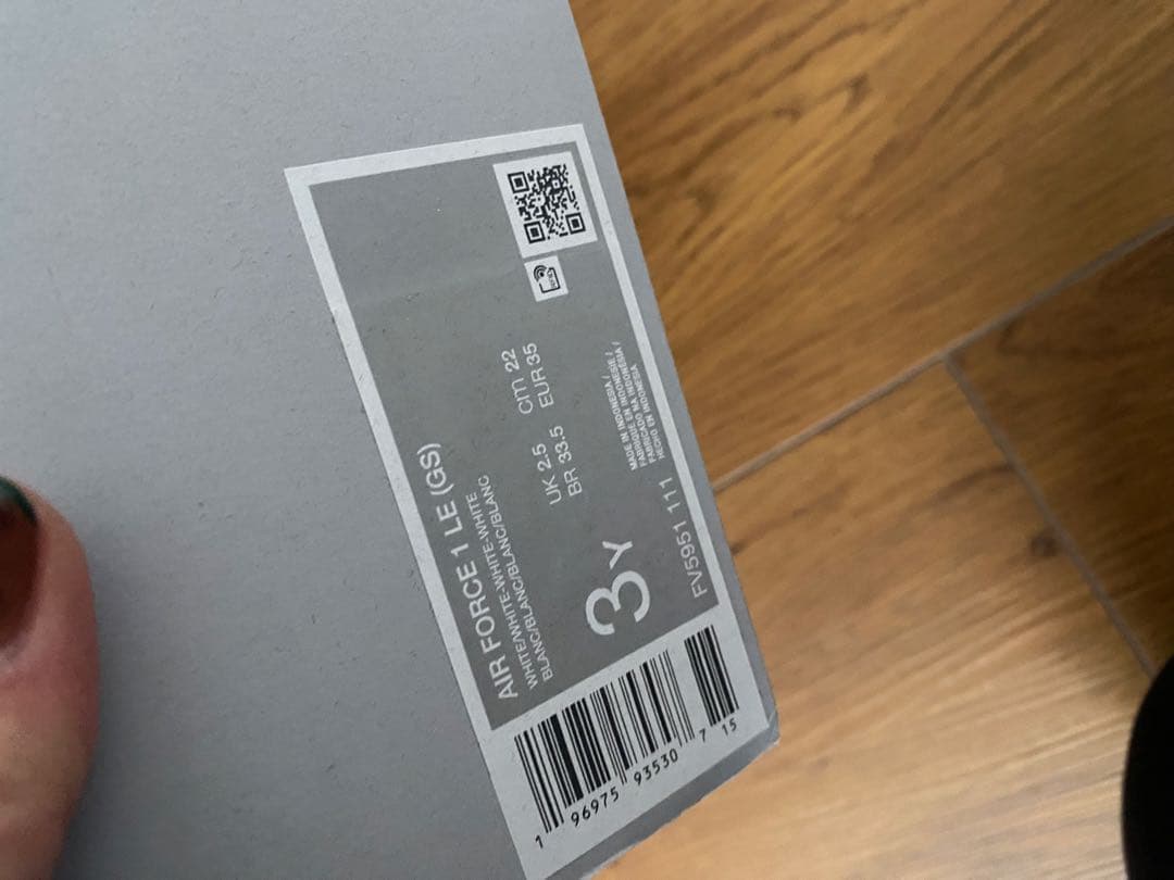 NIKE エアフォース1 22cm 新品