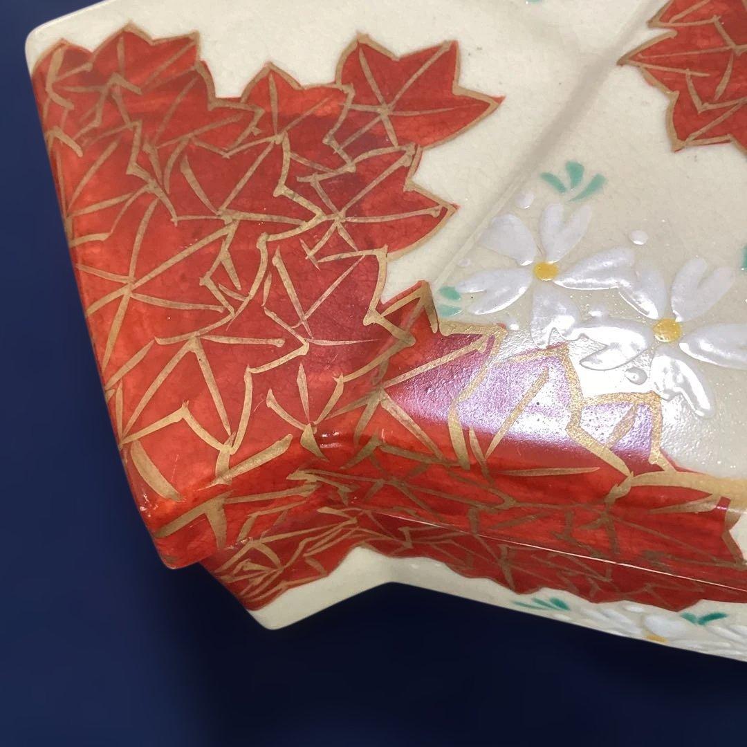 京焼雲錦菱形蓋物　　1客　新品未使用　平安松斎作