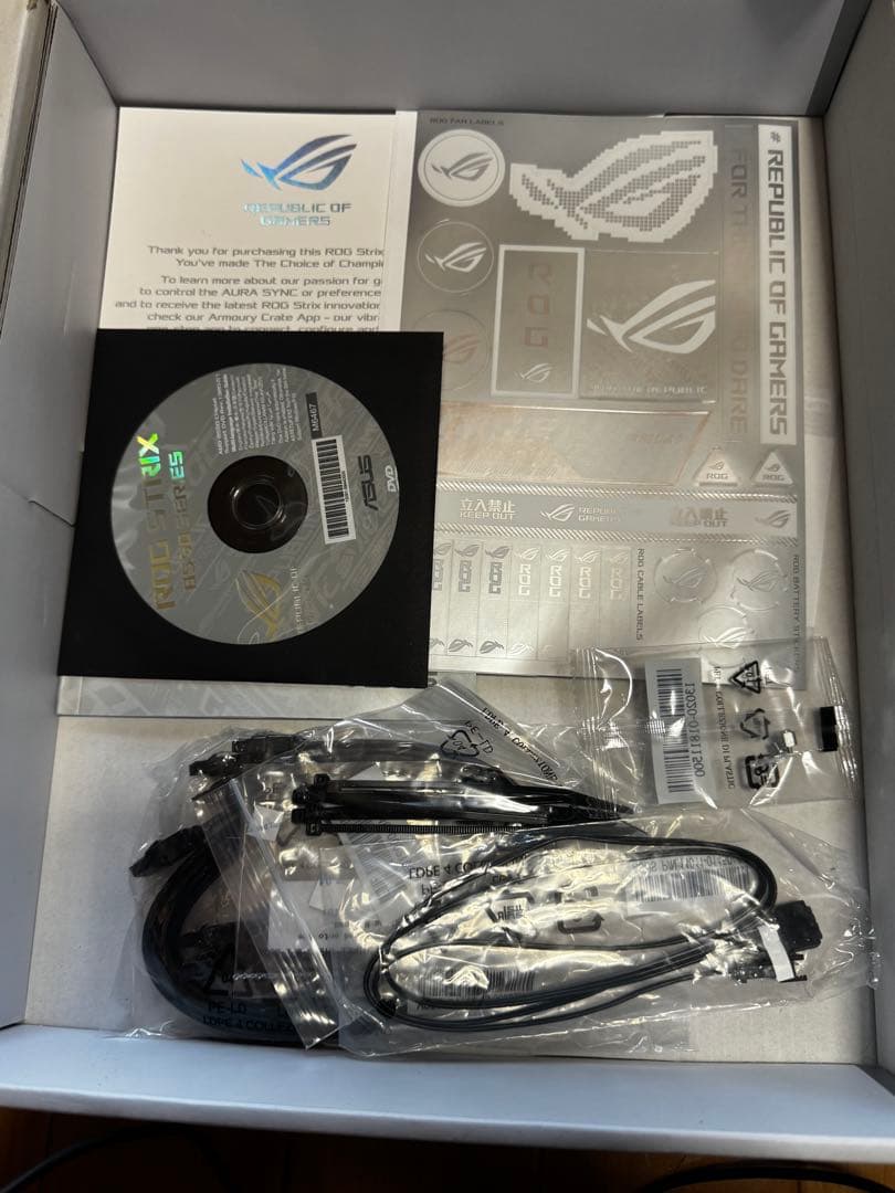 Ryzen 5 5700X3D + B550-A + 32GBメモリ