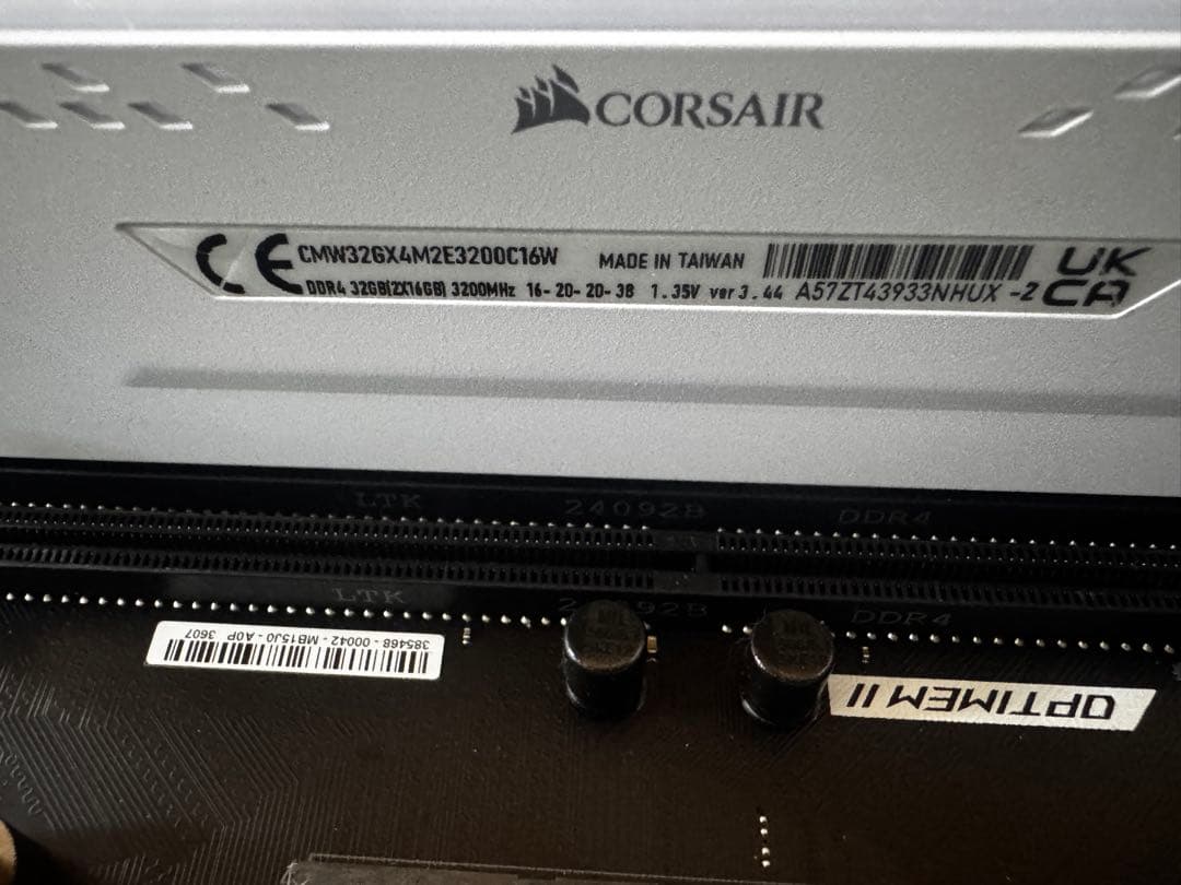 Ryzen 5 5700X3D + B550-A + 32GBメモリ