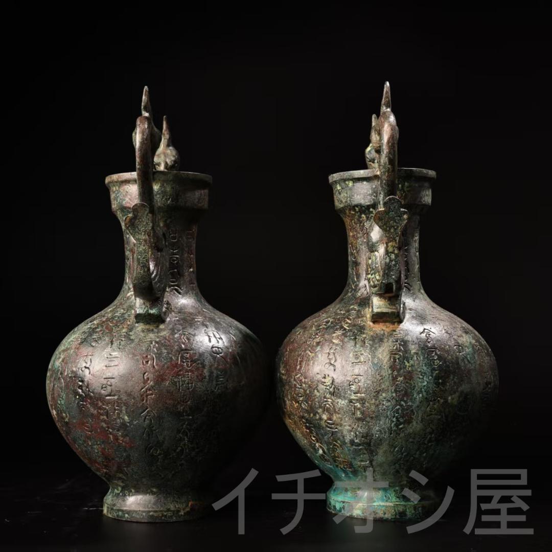 中国古美術 珍品旧蔵 青銅器 提梁壺 双鳥装飾一対 飾壺 花瓶 茶道具 風水置物