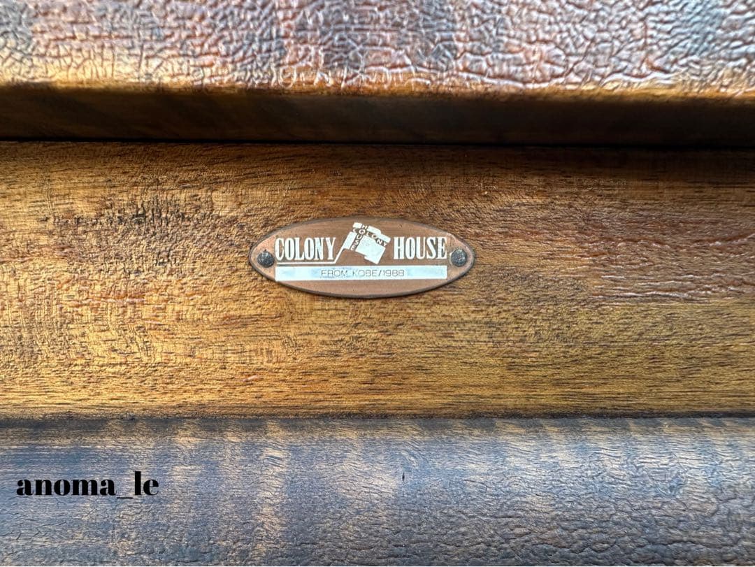 【サイドテーブル】2　木製　神戸洋家具　COLONY　HOUSE　飾り台　花台