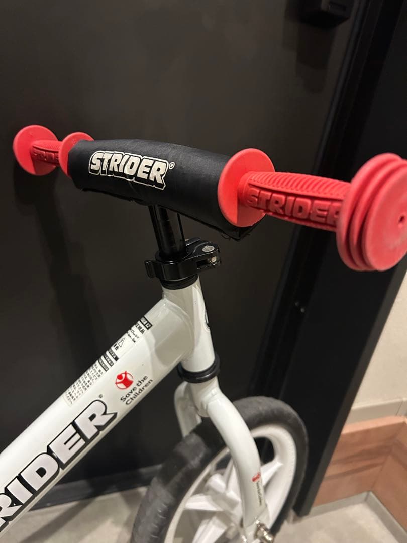 あきぽん　STRIDER SPORTS