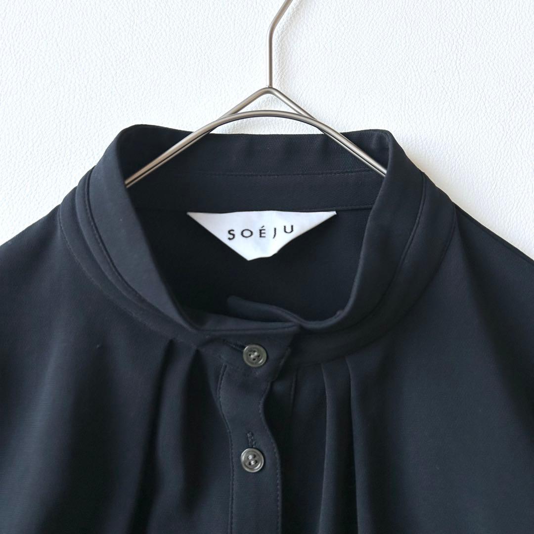 3015y ソージュ スタンドカラータックブラウストリアセテート 紺 M