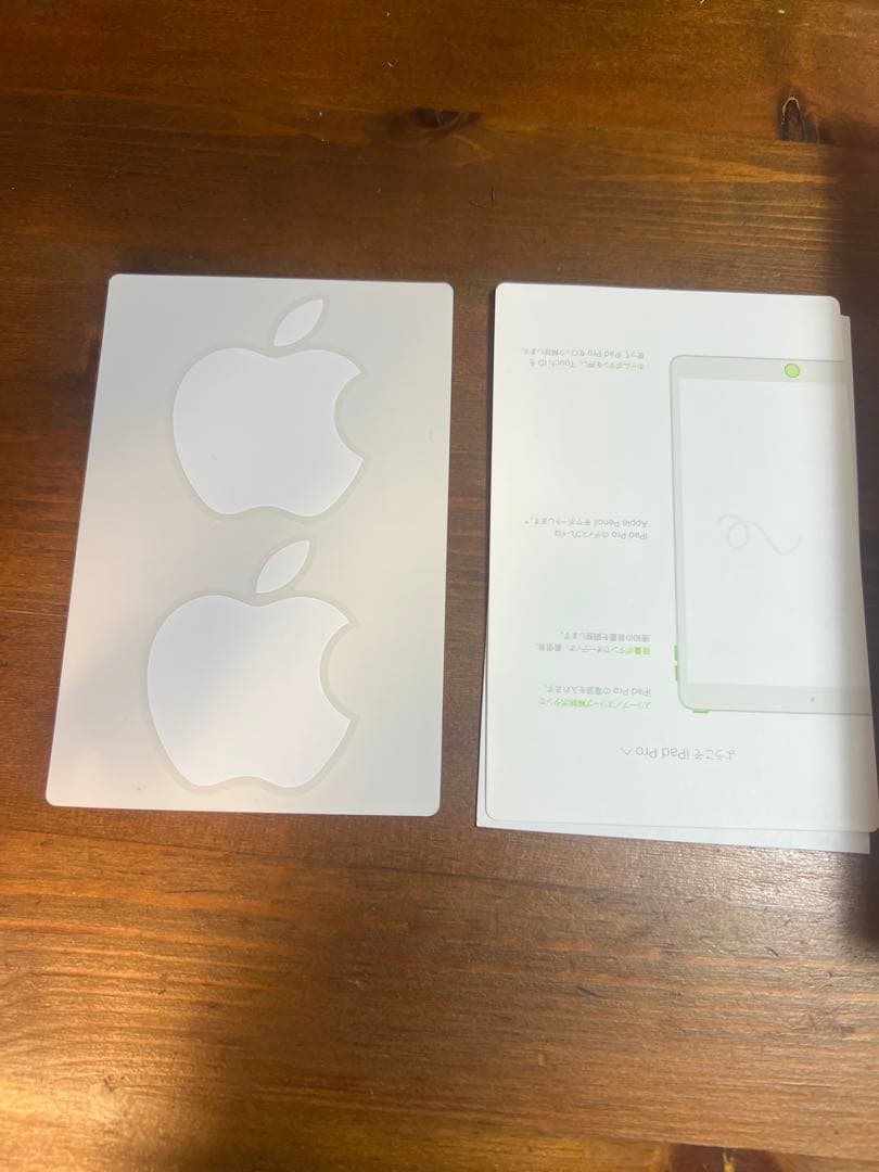 Apple iPad Pro 10.5インチ Wi-Fi 64GBシルバー 箱有