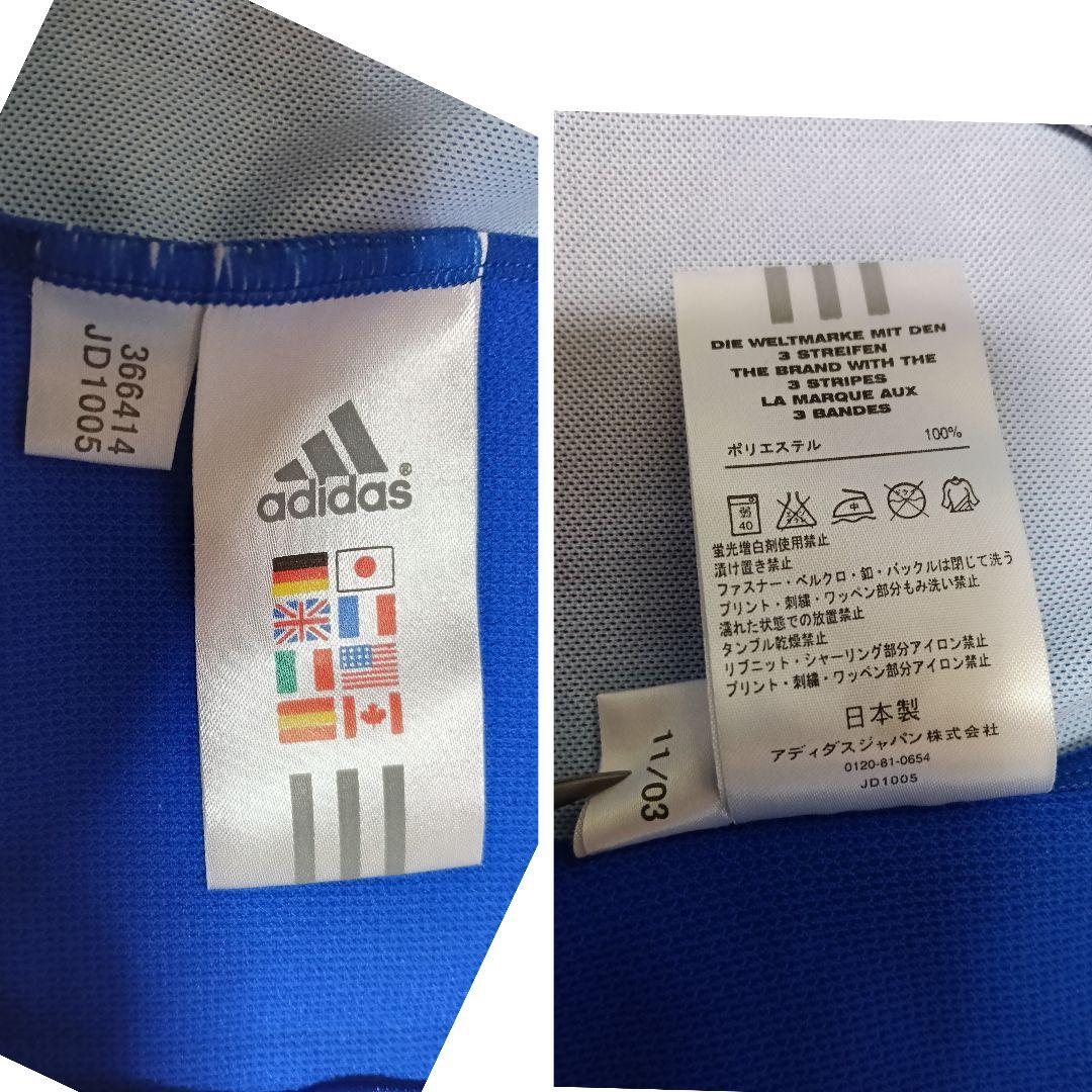 【超希少・一点物】2004 U-23日本代表 鈴木啓太 #13 ユニフォーム L