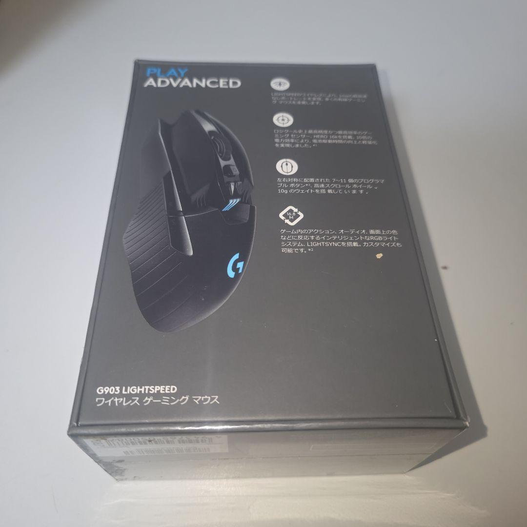 Logicool G903H　光学式マウス　ブラック　新品未開封