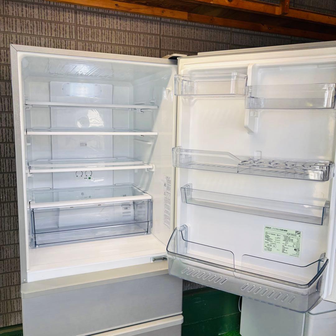 AQUA 355L 冷蔵庫 大容量 スリム 人気モデル【地域限定配送無料】