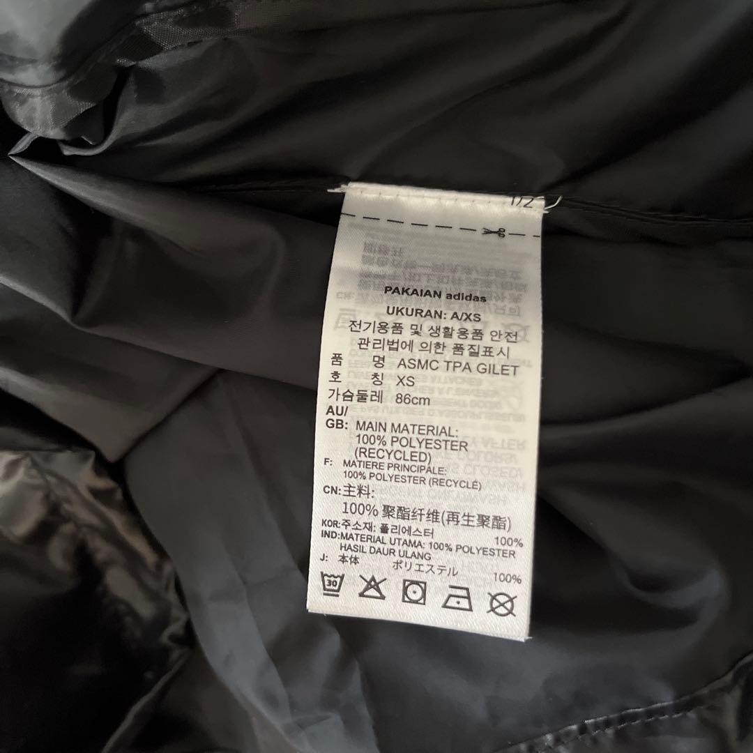 adidas ステラマッカートニー　ジレ