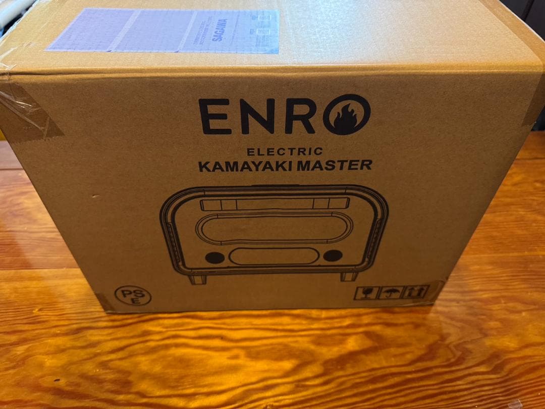 電子レンジ・オーブン Kojiro