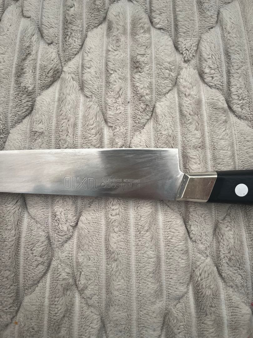 【週末値下げ‼︎】【明日24日まで‼︎】Misono UX10 筋引き　27cm