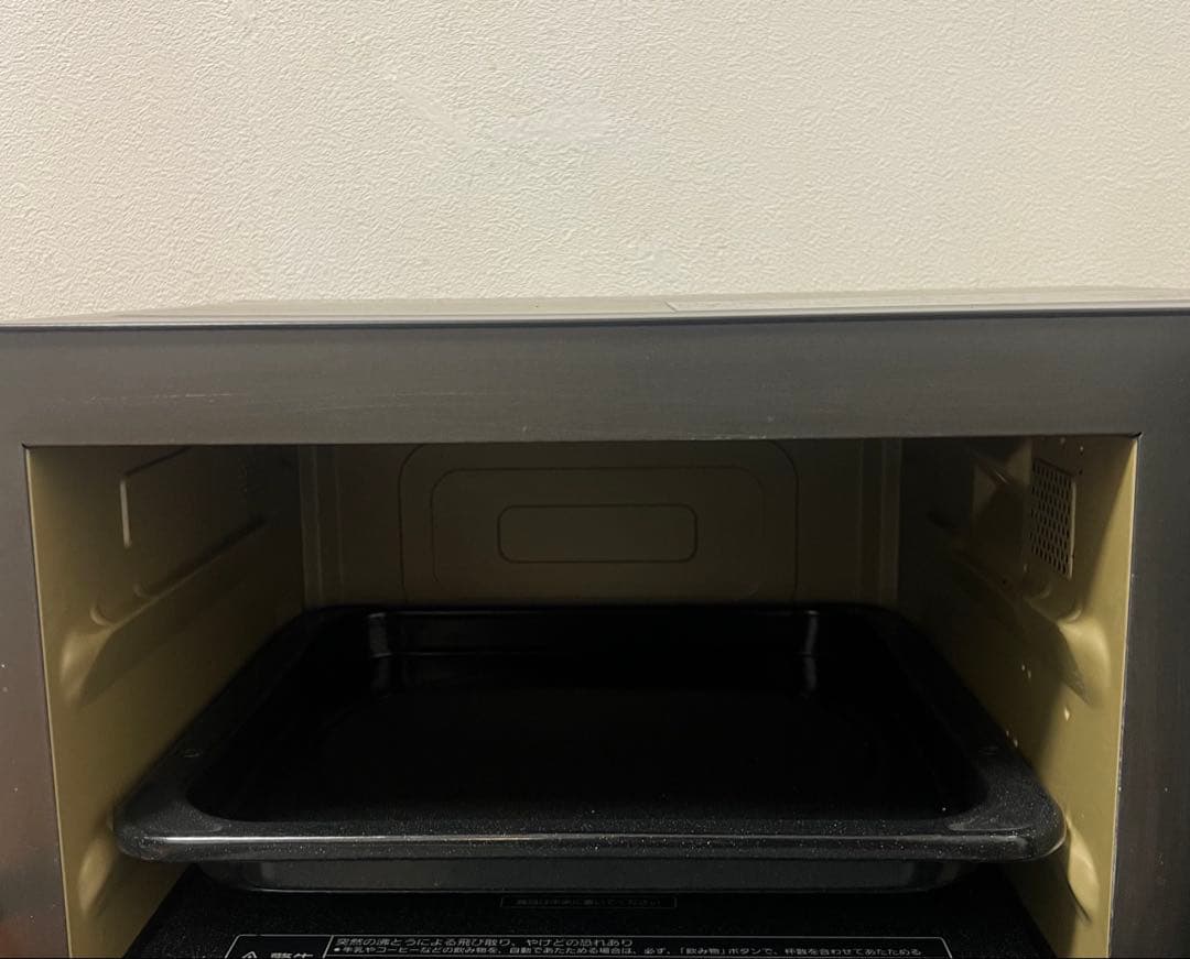 ひろと  スチームオーブンレンジ Bistro 電子レンジ