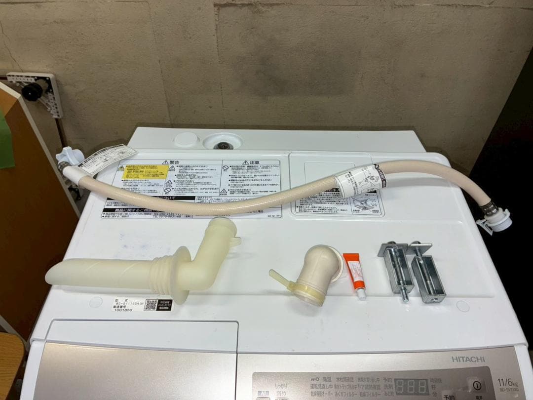 HITACHI 日立 ドラム式洗濯機 BD-SV110GR 右開き