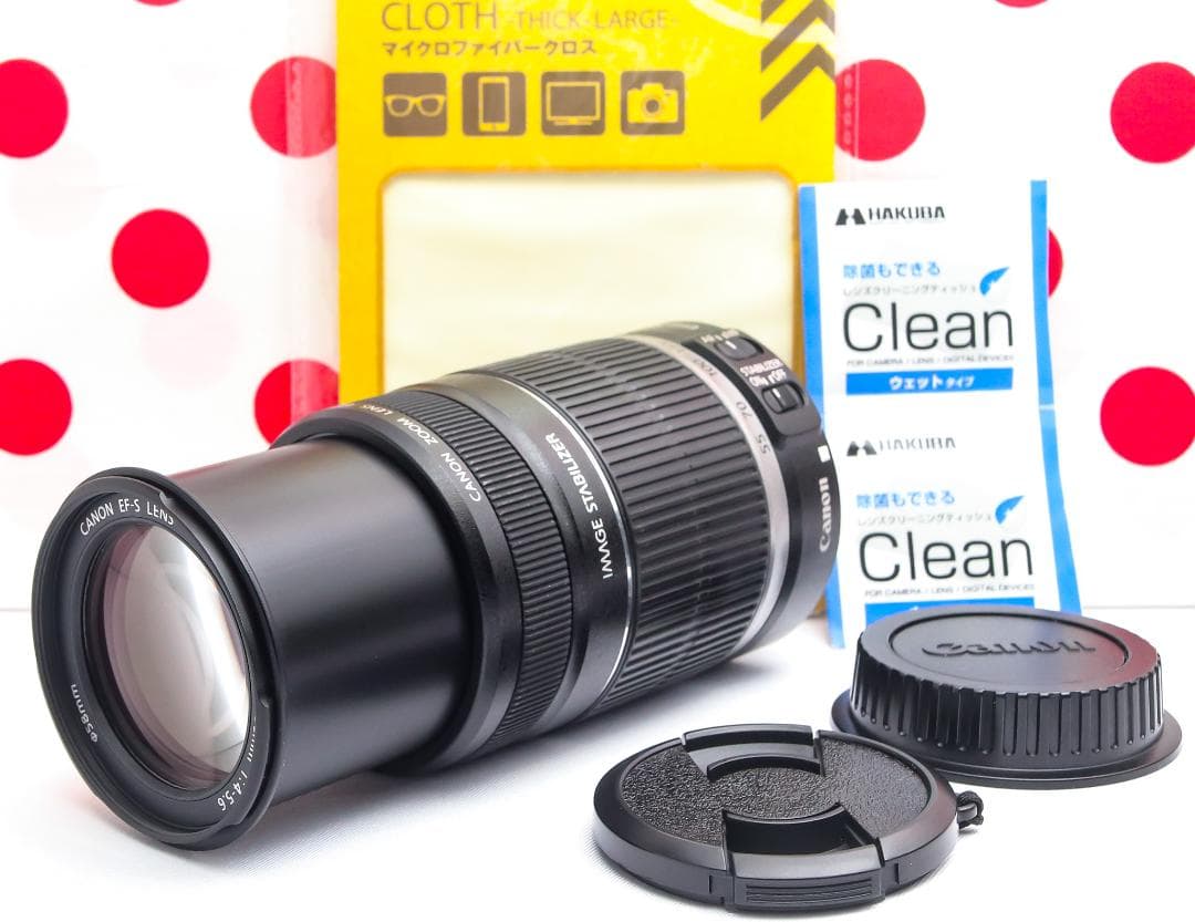 Canon EF-S 55-250mm IS f4-5.6❤手振れ補正付！❤