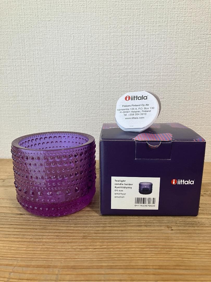【新品】 イッタラ カステヘルミ キャンドルホルダー アメジスト