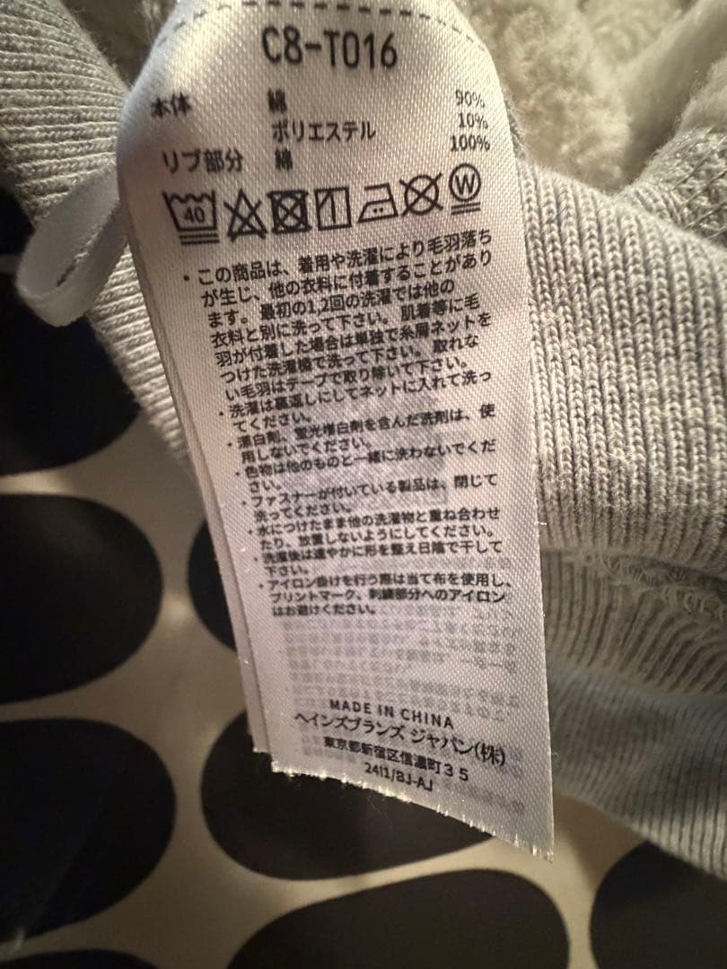 wtaps Champion Reverse Weave XL グレー