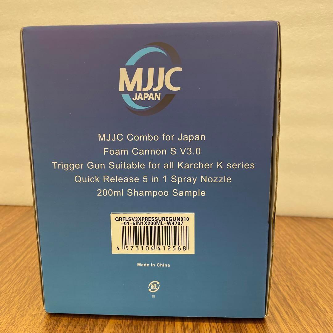 最後1点　11267 新品　MJJC 第３世代 フォームキャノンS V3.0