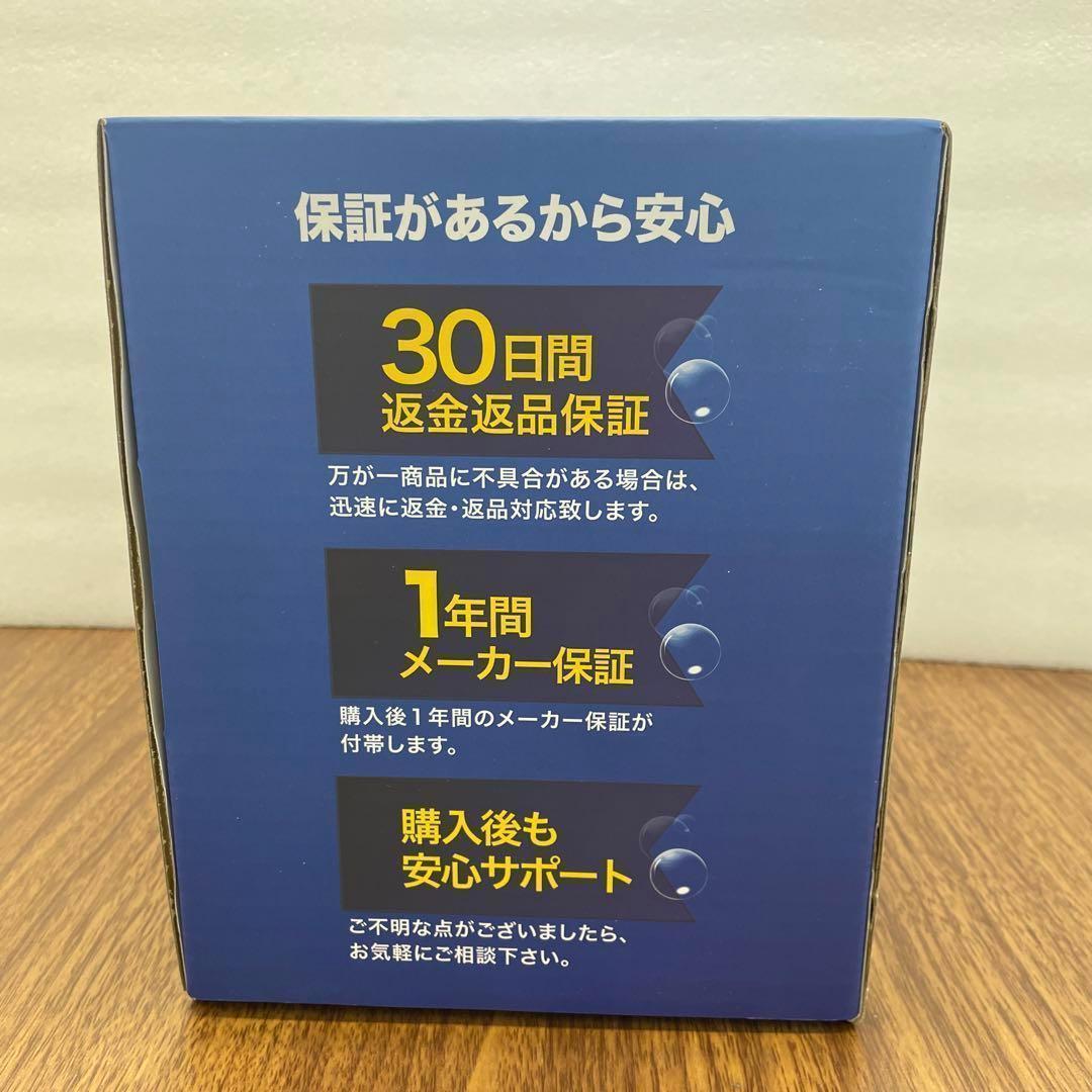 最後1点　11267 新品　MJJC 第３世代 フォームキャノンS V3.0