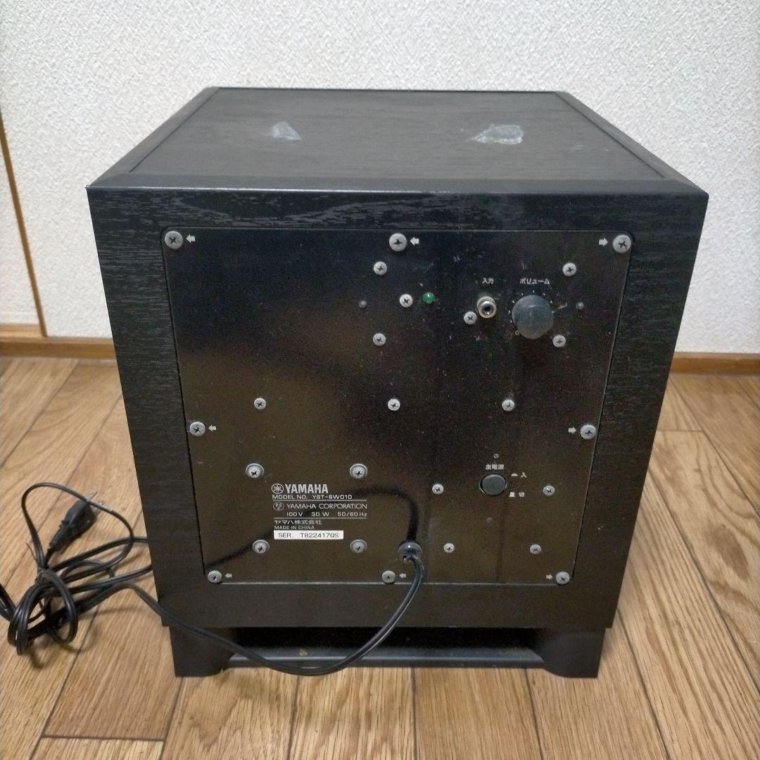 【中古】YAMAHA/ YST-SW010 サブウーハースピーカー 30W