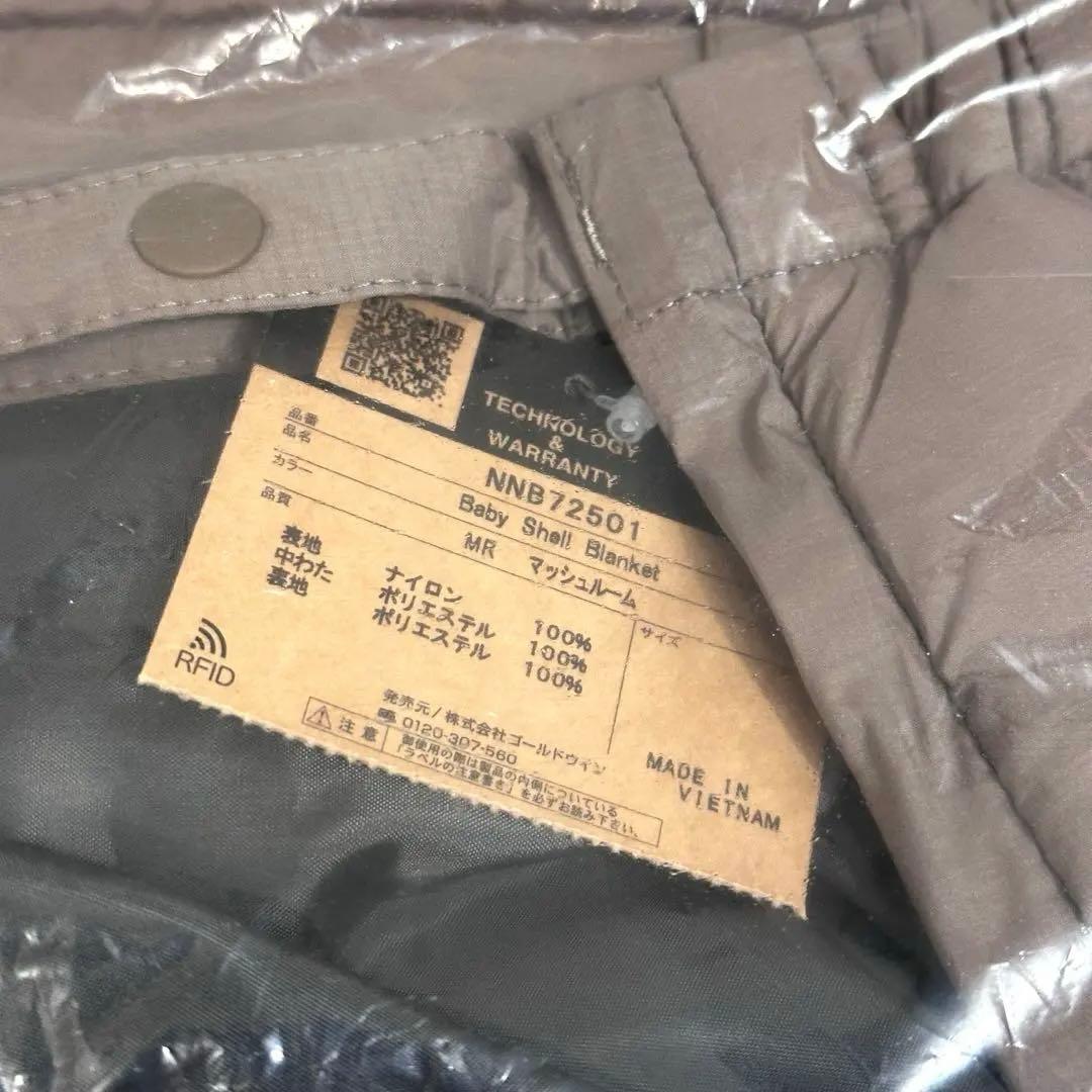 THE NORTH FACE シェルブランケット マッシュルーム