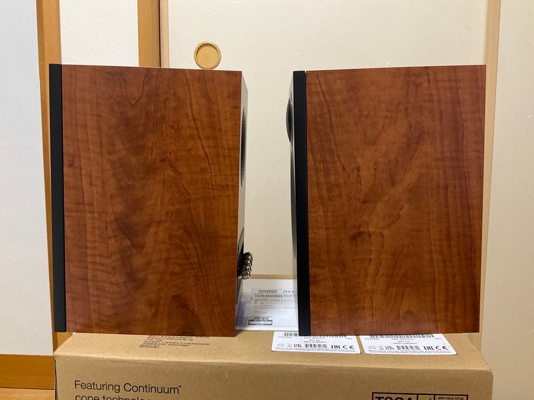 Bowers & Wilkins 607S3 スピーカー