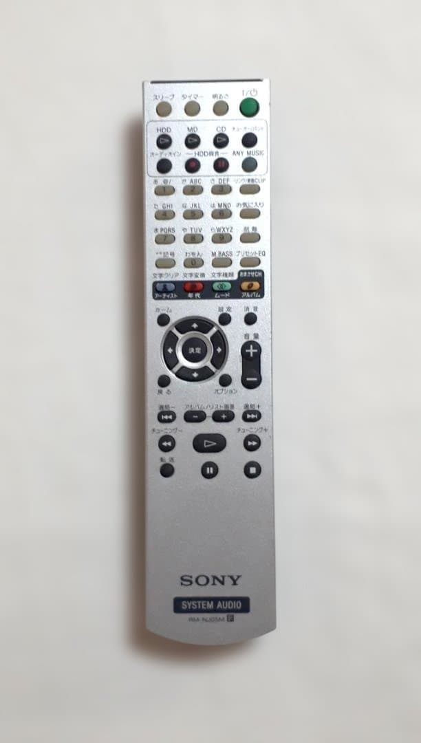 SONY　NAS‐M95HD　無線LANアダプター付　ネットジューク