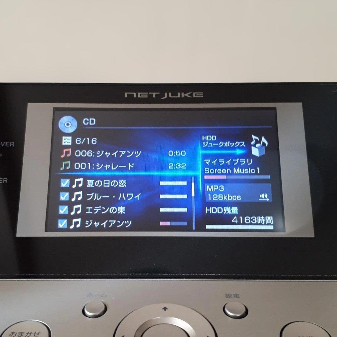 SONY　NAS‐M95HD　無線LANアダプター付　ネットジューク