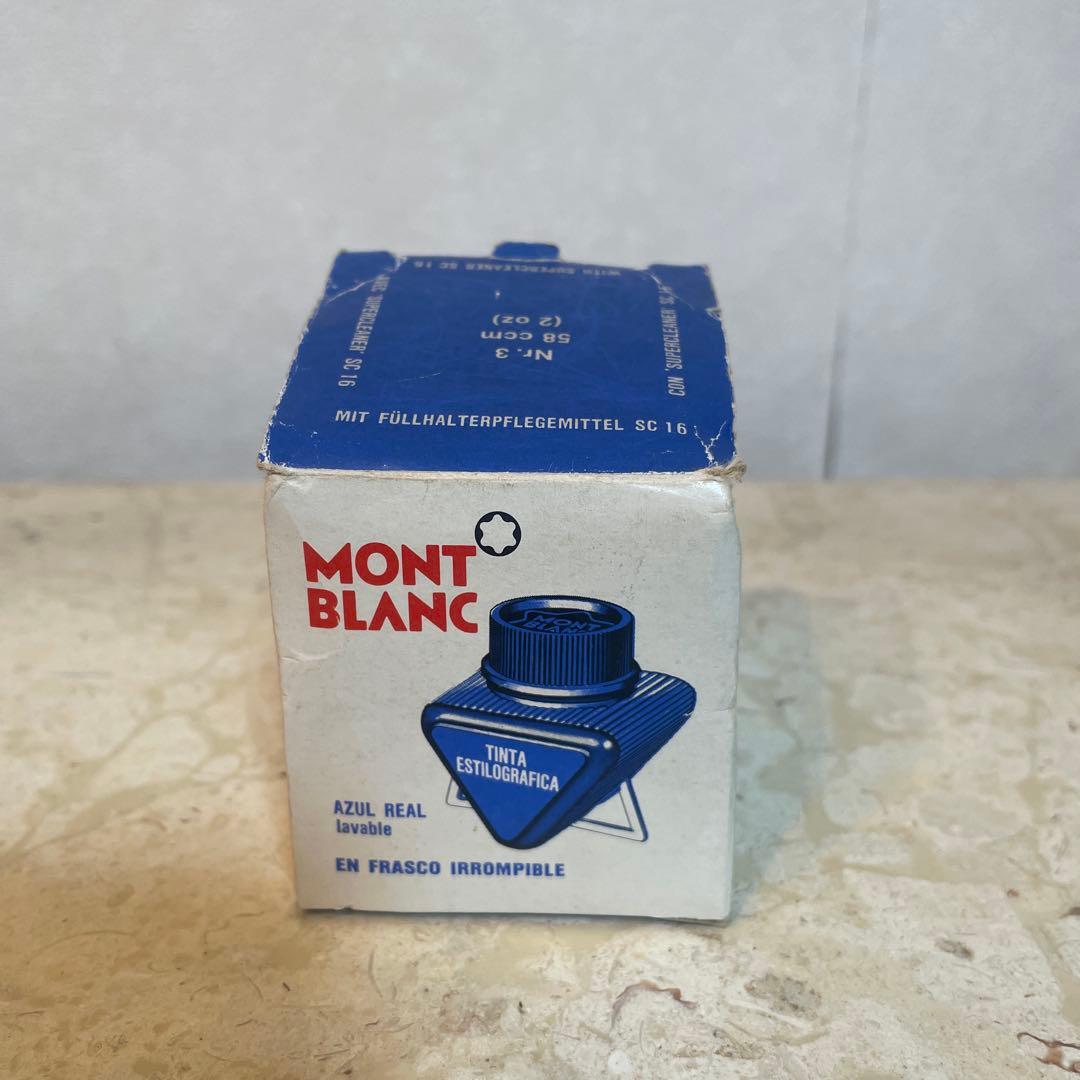 MONTBLANC モンブラン 万年筆 585