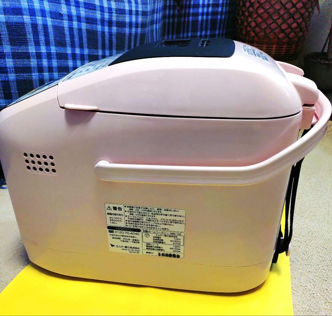 HBK-152 ピンク　エムケー精工　ホームベーカリー