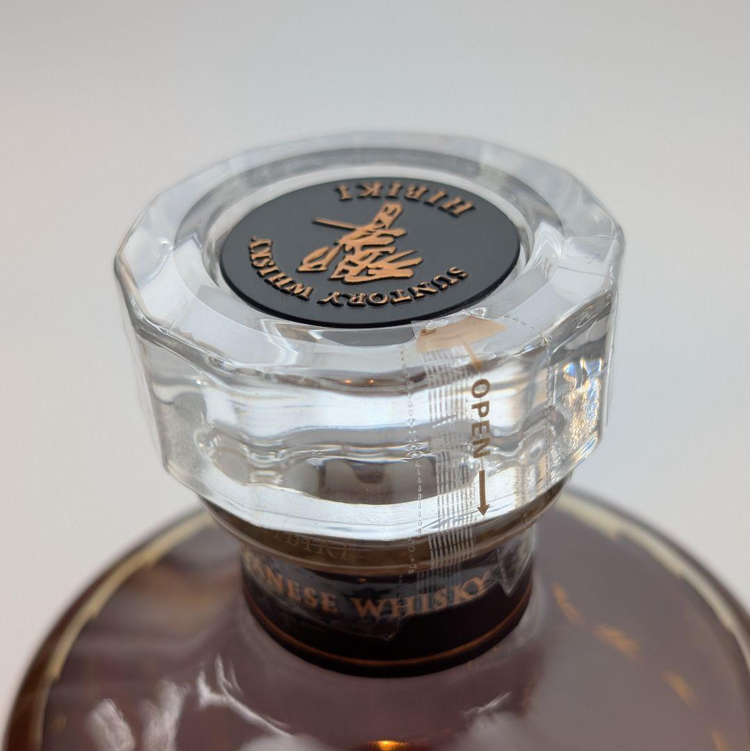 響21年 HIBIKI 正規品プレミアムウイスキー【希少・未開封】