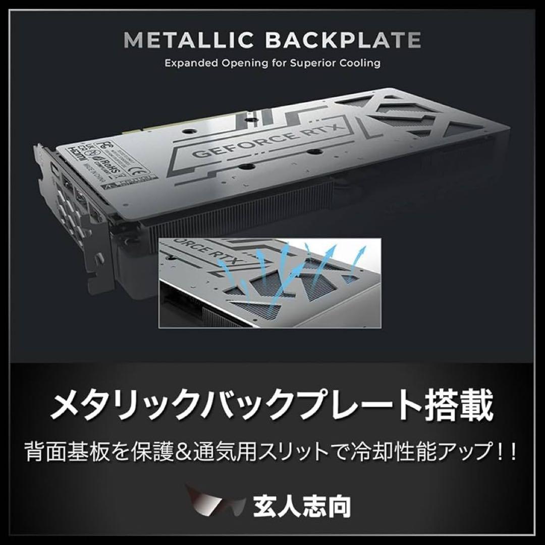 【未開封】玄人志向 NVIDIA GeForce RTX5070 12GB