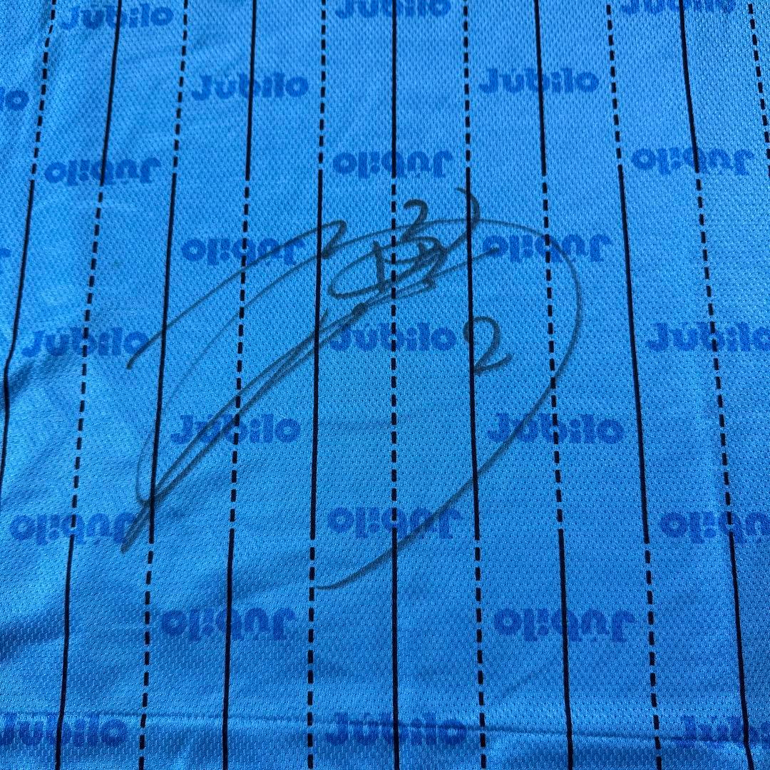 プーマジュビロ磐田ユニフォーム98/99中山雅史他サイン入￼