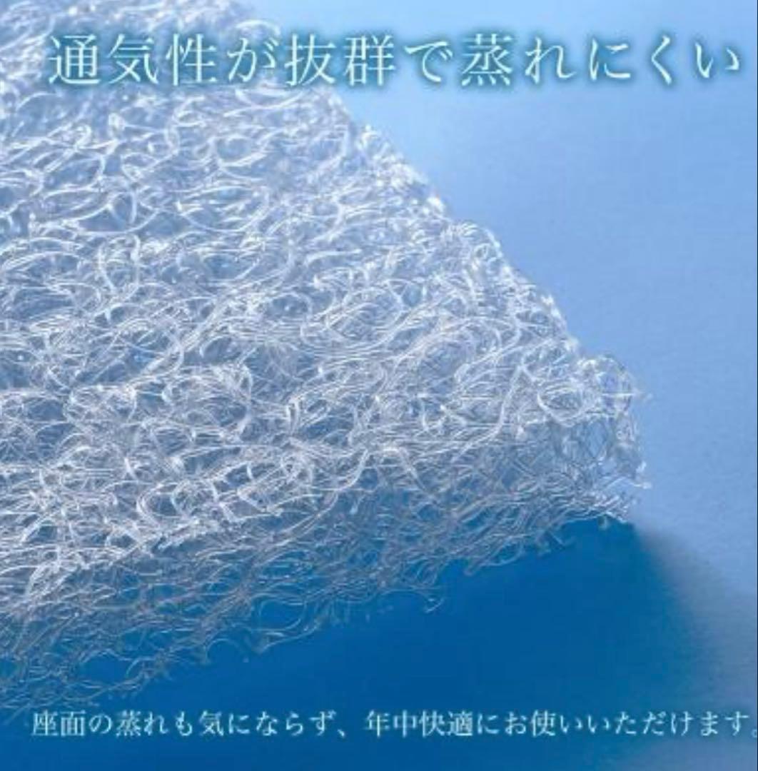 エアウィーヴ　座クッション　座布団　グレー