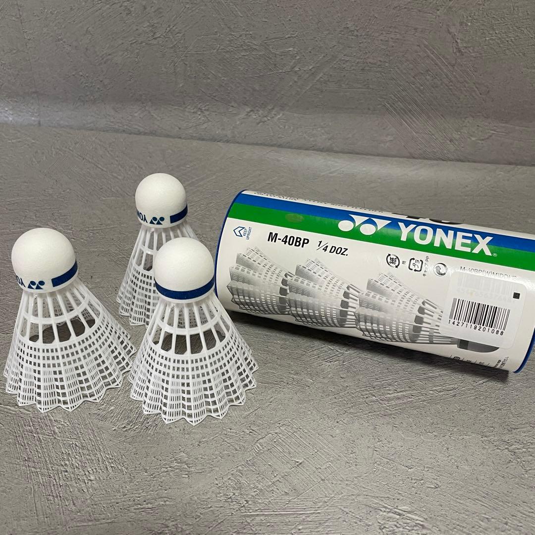 YONEX 820MID バドミントンシューズ 27.5cm シャトル ケース
