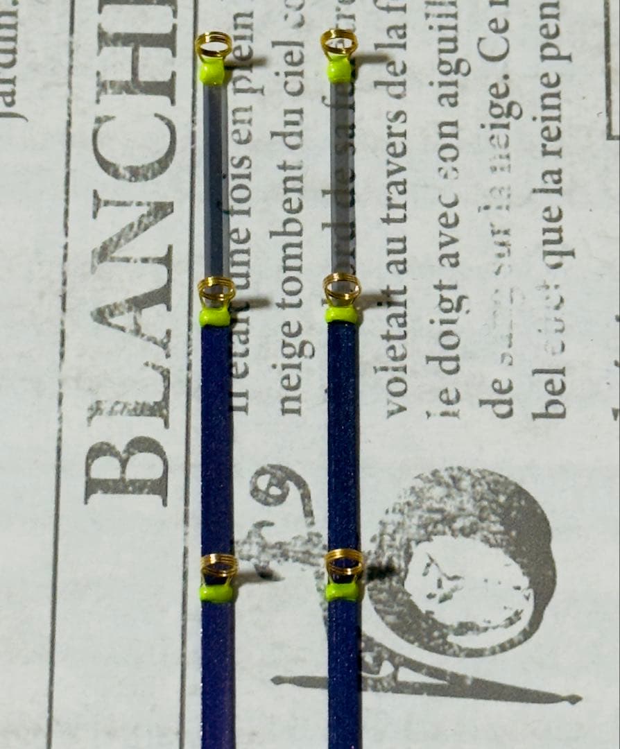バリバス　ワカサギ穂先 -桧原MAX319 燻紫銀SFX 2本セット