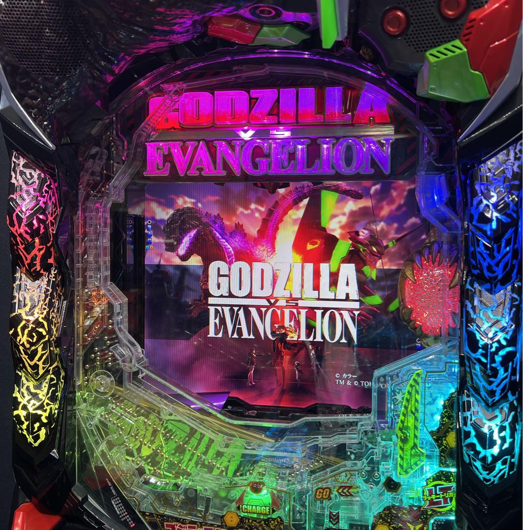 eゴジラVSエヴァンゲリオン２bA スマパチユニット付　固定板付