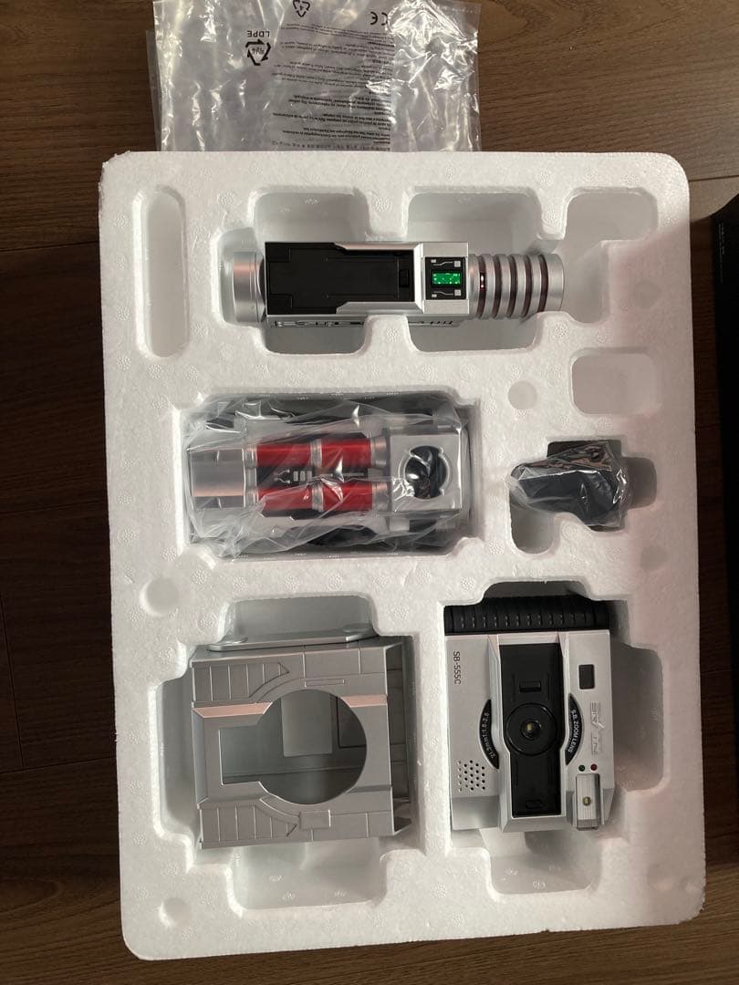 CSMファイズギア ファイズドライバー