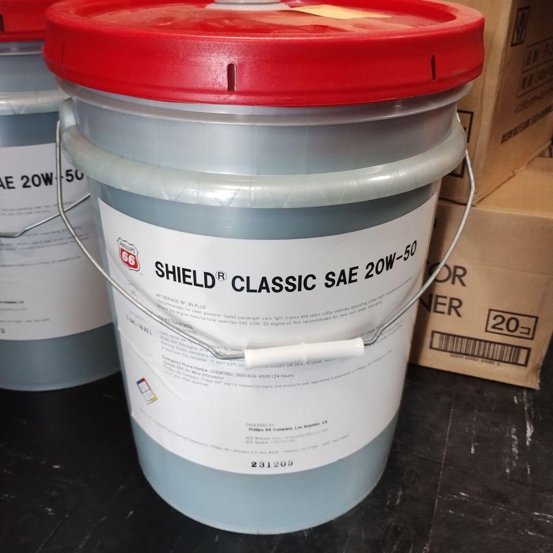 フィリップス66 エンジンオイル 20W-50 ペール缶　ハーレー　空冷ワーゲン