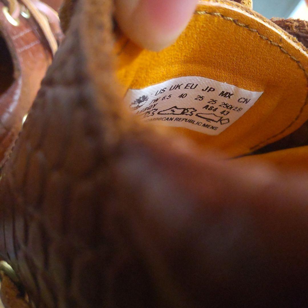 【ケア済・値下げ可】Timberland ユナイテッドアローズ別注 3EYE