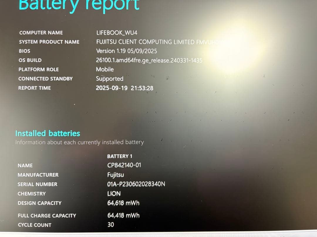 【モンブさん専用】富士通 14インチ FMV-Zero LIFEBOOK-UH