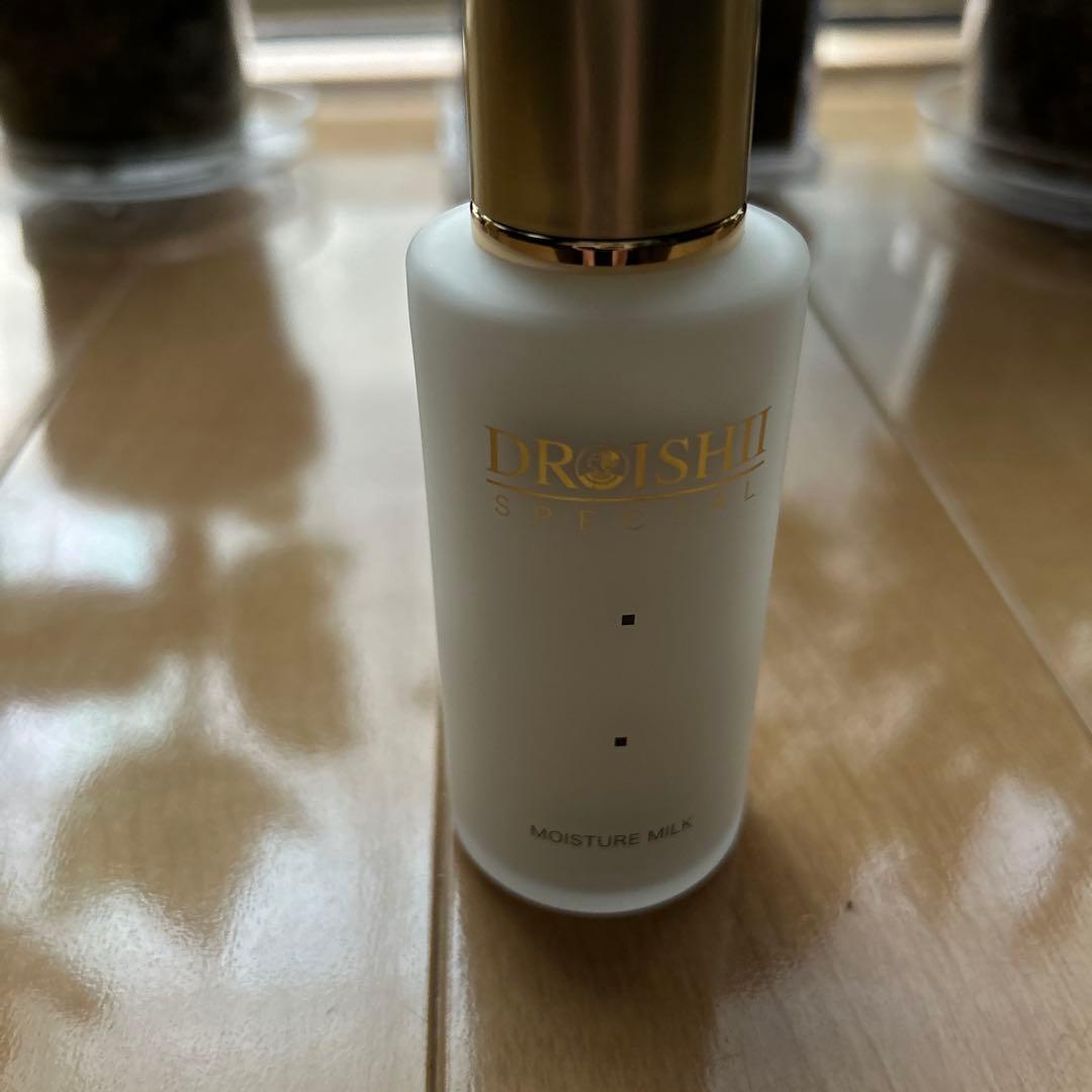 モイスチャーミルク　80ml ② ２本　かれん