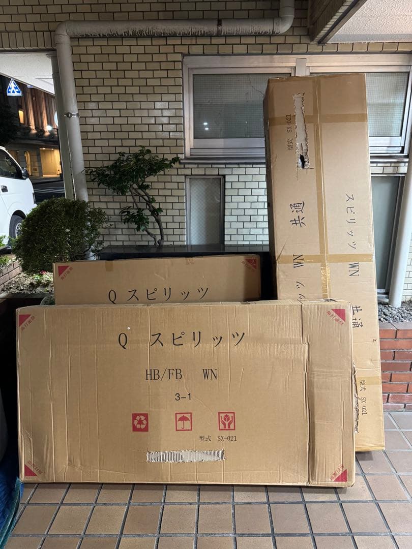 設置も込み　Iwanaga クイーンサイズ　スピリッツ　収納付きベッドフレーム（