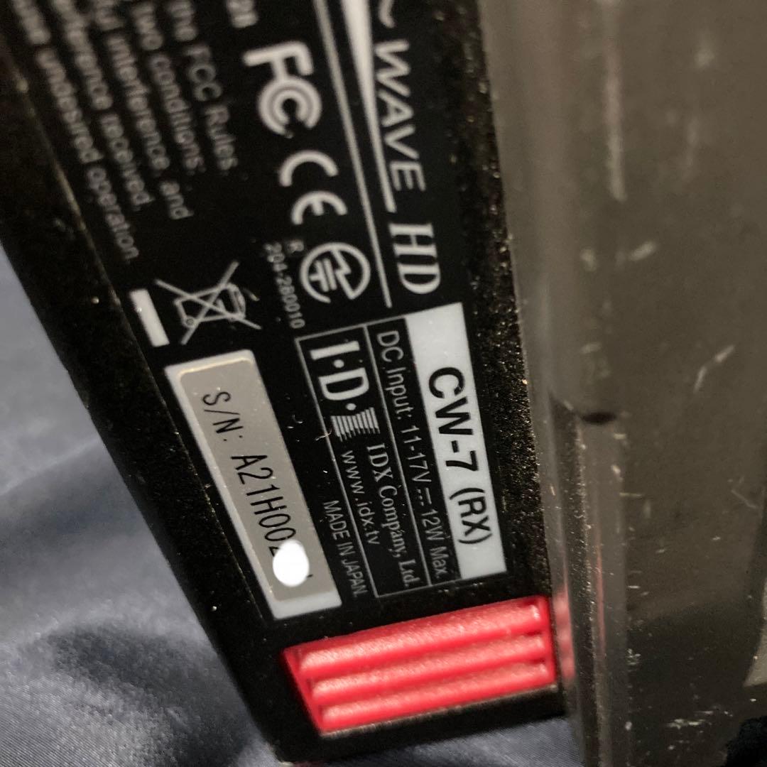 idx cw-7 送信機と受信機セット現状渡し