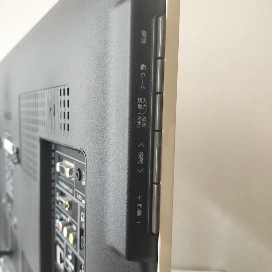 SHARP AQUOS 液晶テレビ　リモコン・取扱説明書・ケーブル