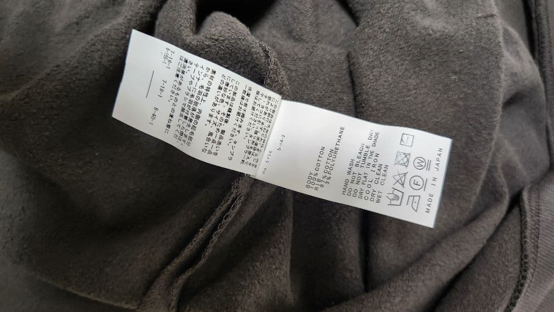 新品未使用 FRAMeWORKラグランポンチョスエット ブラック