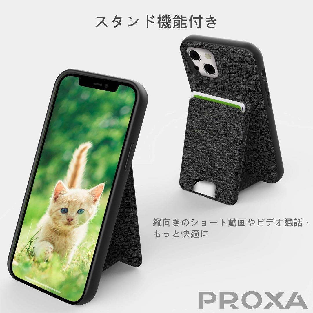 ❣️残り1品❣️PROXA iPhone 13 用 多機能 ケース 6.1インチ