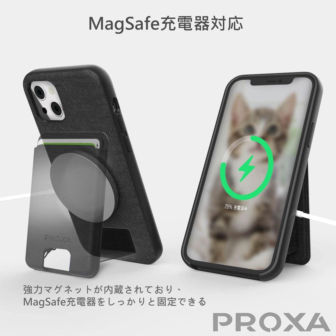 ❣️残り1品❣️PROXA iPhone 13 用 多機能 ケース 6.1インチ